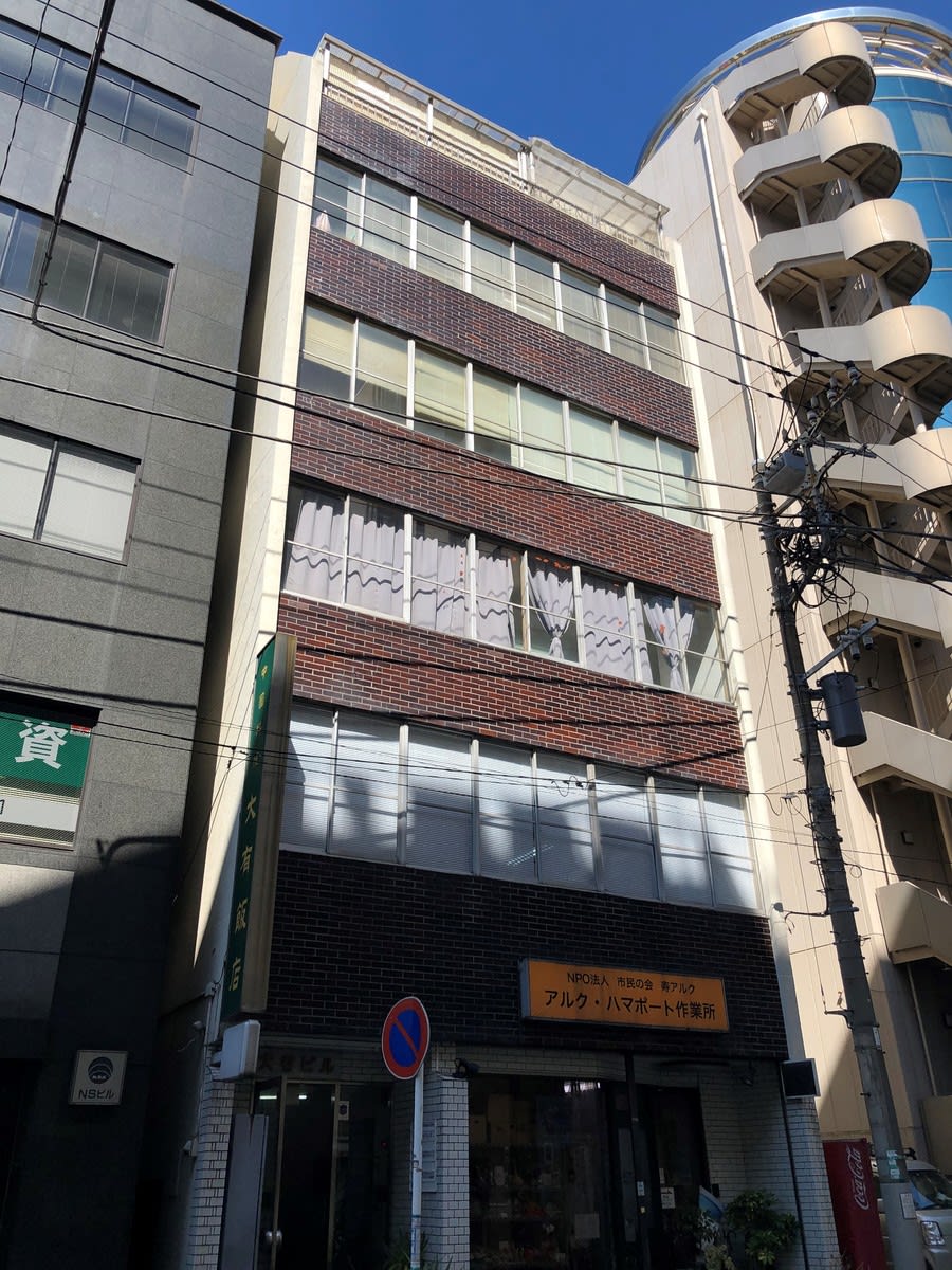 v20230506151910/fresh/building/J00100414132_1