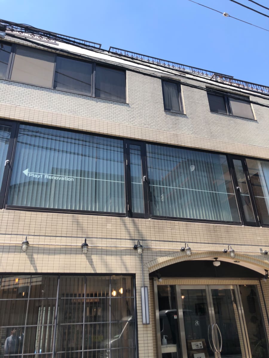 v20230506151910/fresh/building/J00100417626_6