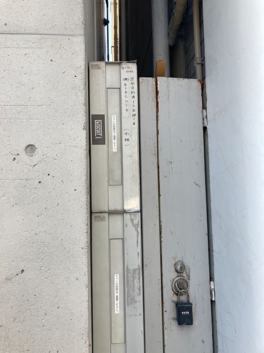 v20230506151910/fresh/building/J00100478658_67