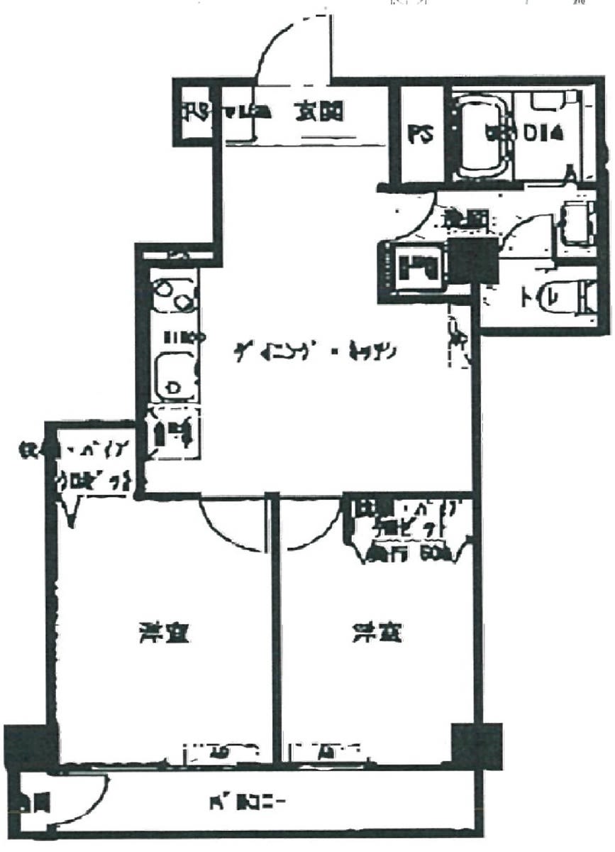 v20230506153219/fresh/room/H00102440693_1