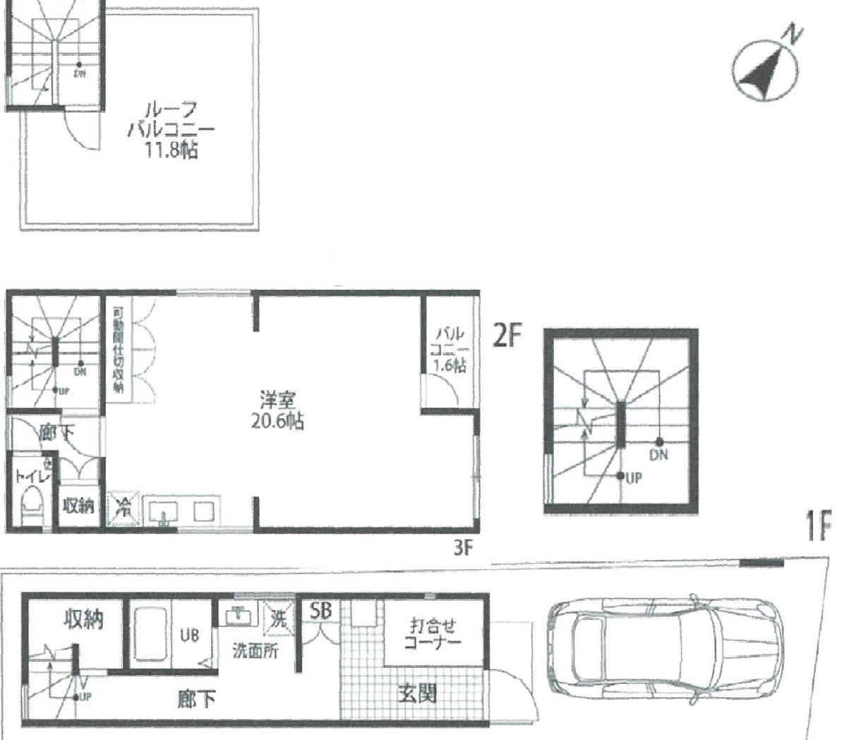 v20230506153219/fresh/room/H00102441179_1