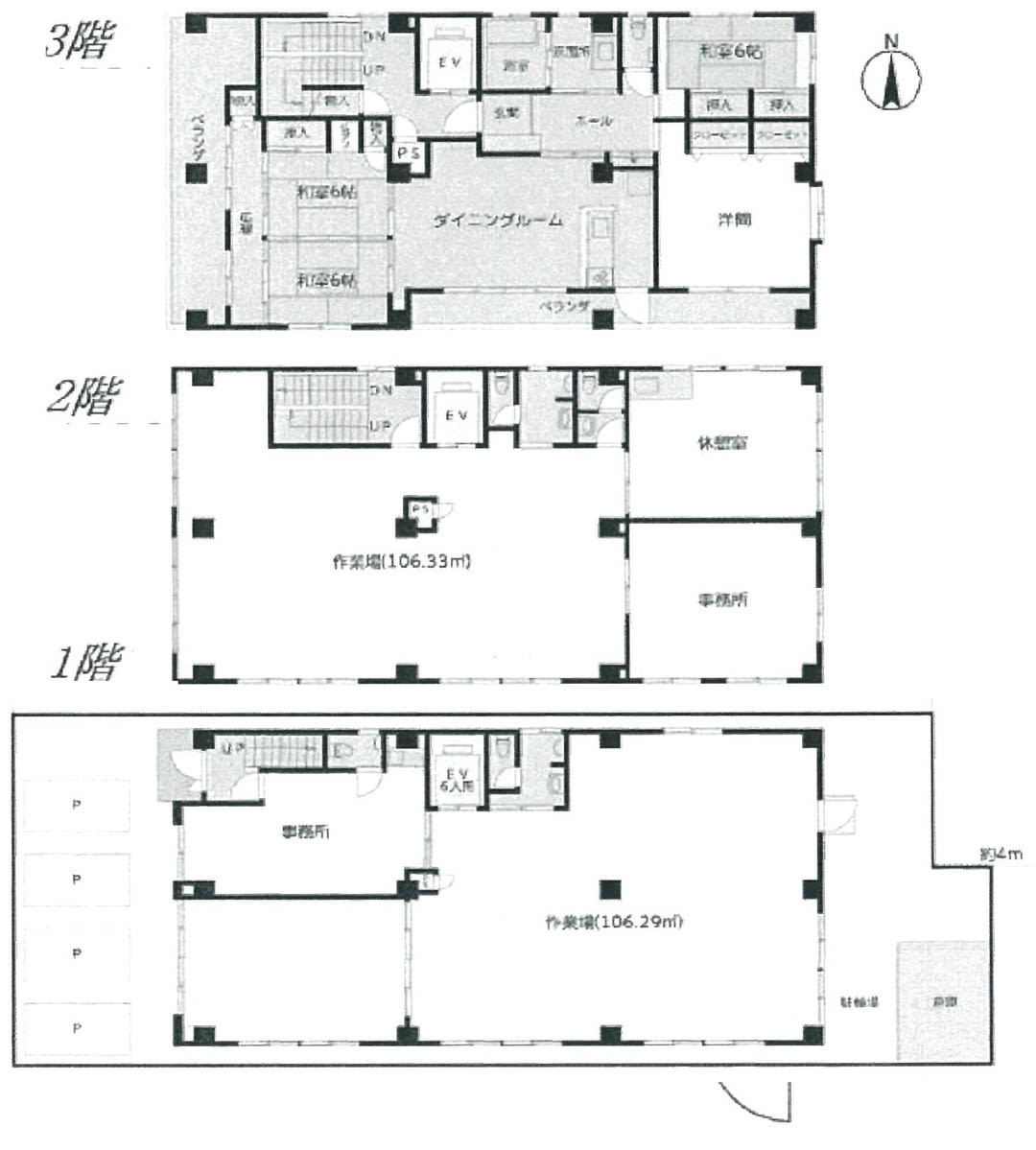 v20230506153219/fresh/room/H00102457631_1