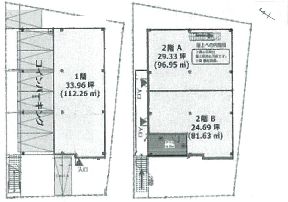 v20230506153219/fresh/room/H00102457899_1