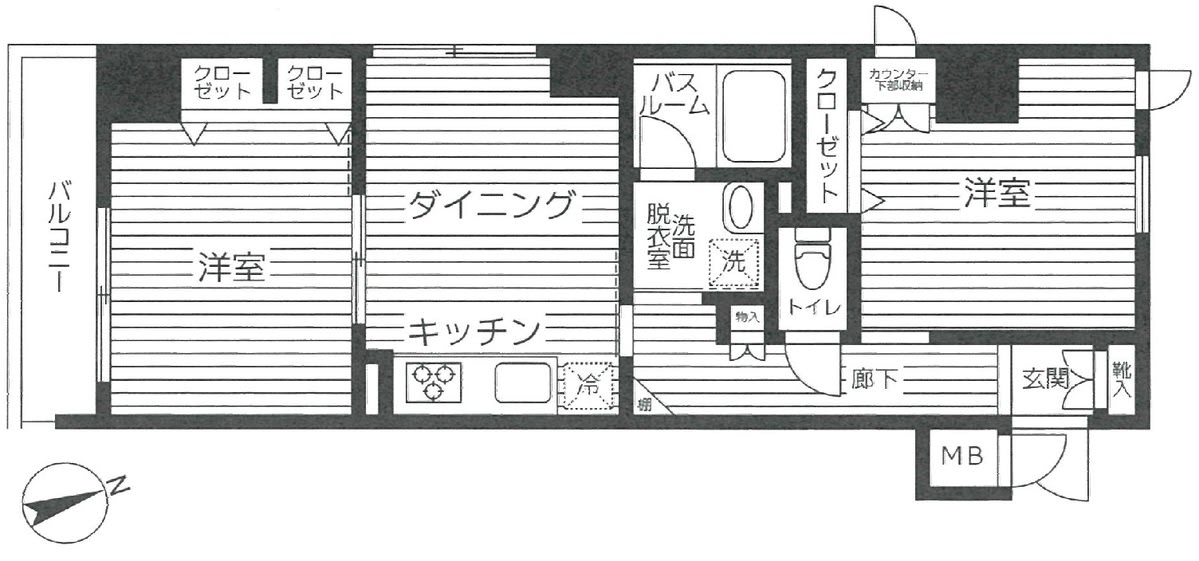 v20230506153219/fresh/room/H0012502682_1