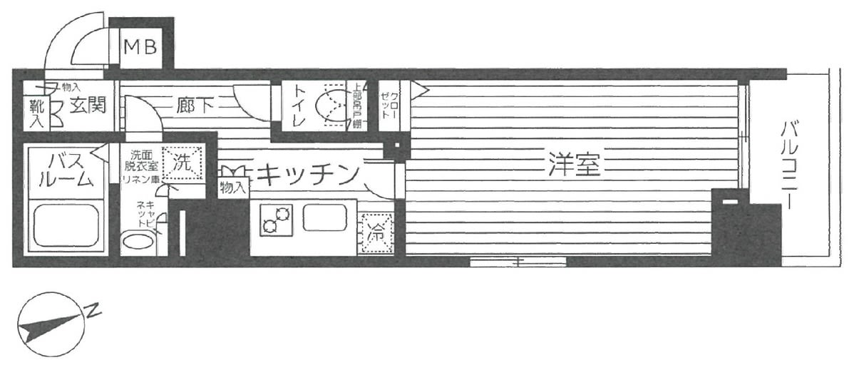 v20230506153219/fresh/room/H0012502683_1