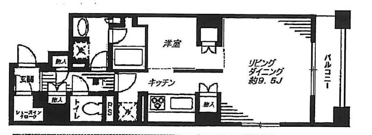 v20230506153219/fresh/room/J00102120659_1