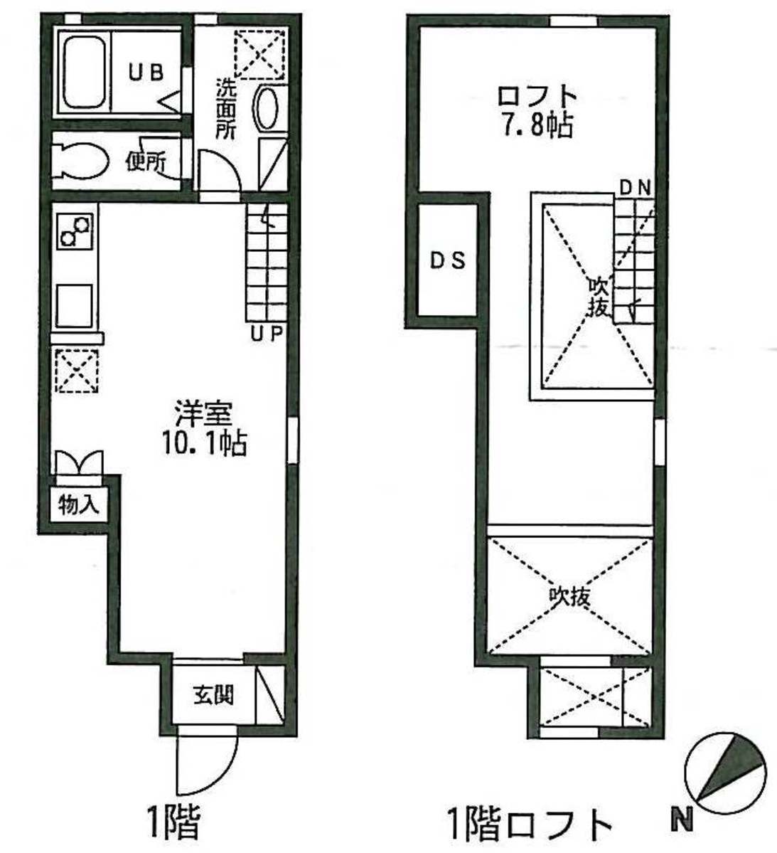 v20230506153219/fresh/room/J00102158776_1