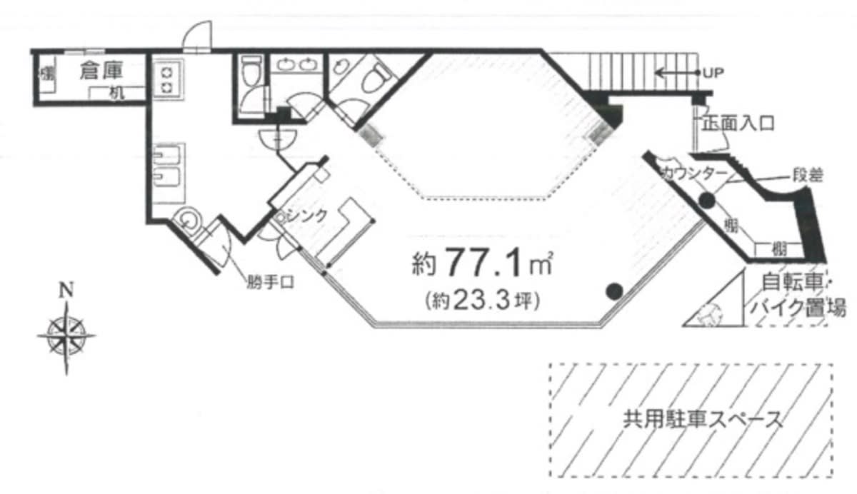 v20230506153219/fresh/room/J00102174537_1