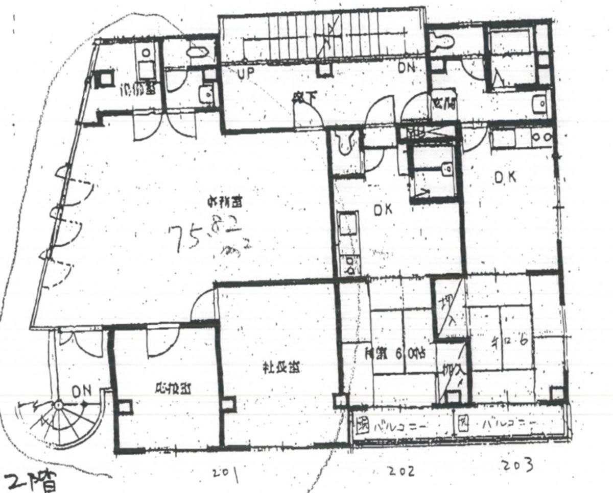 v20230506153219/fresh/room/J00102195348_1