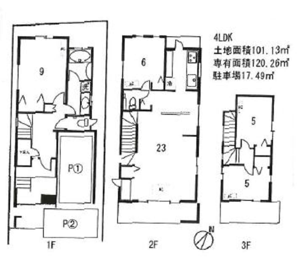 v20230506153219/fresh/room/J00102198051_1