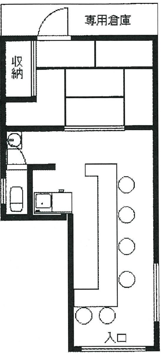 v20230506153220/fresh/room/H00102399294_1