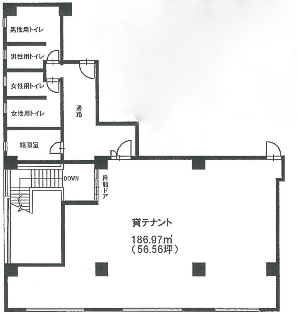 v20230506153220/fresh/room/J00102127972_1