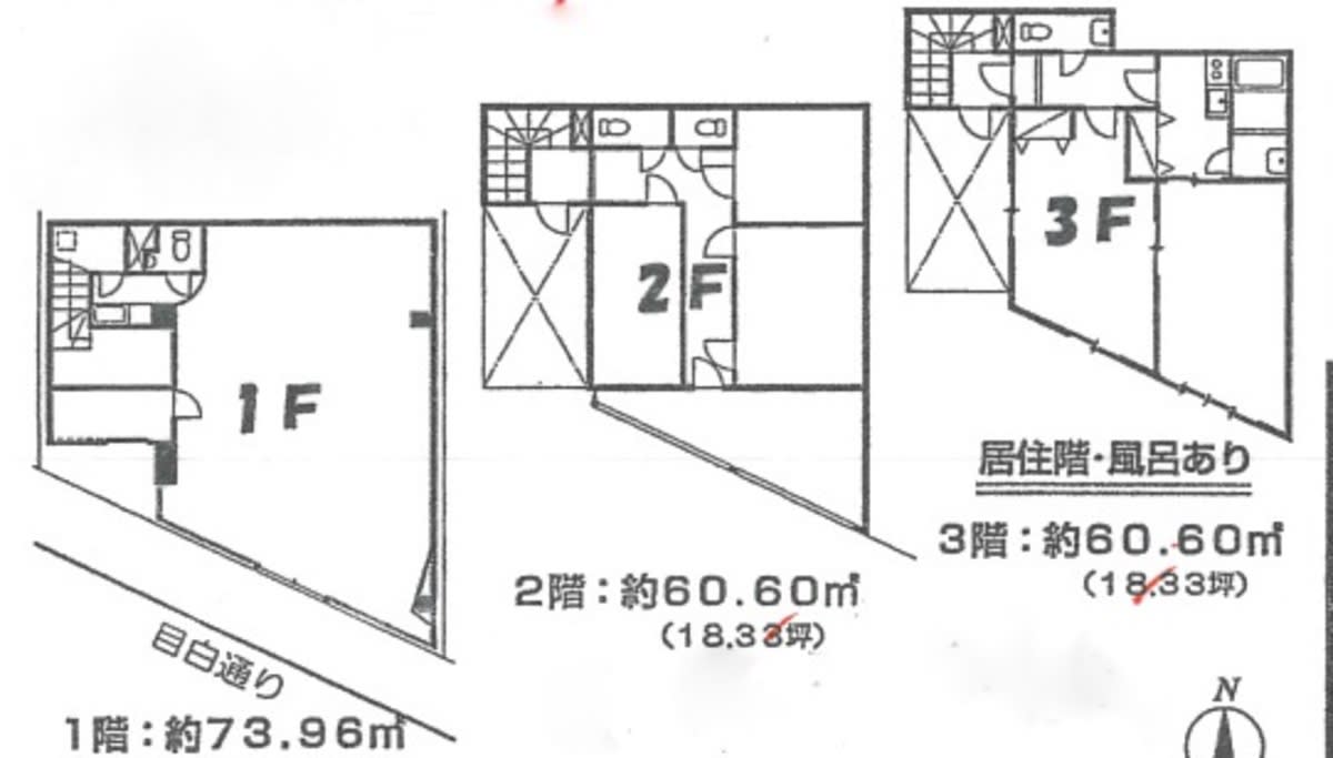 v20230506153220/fresh/room/J00102163662_1