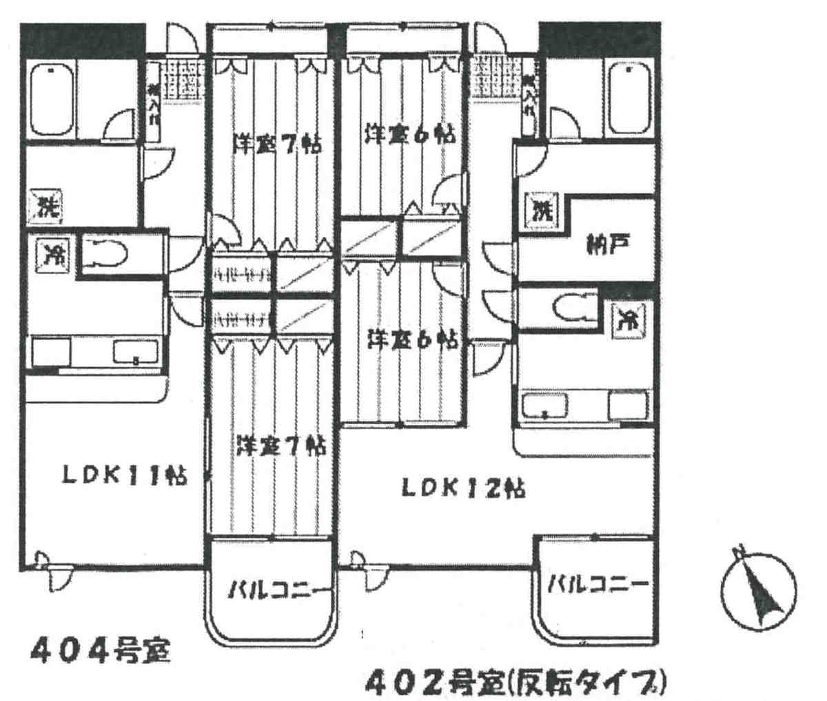v20230506153220/fresh/room/J00102163804_1
