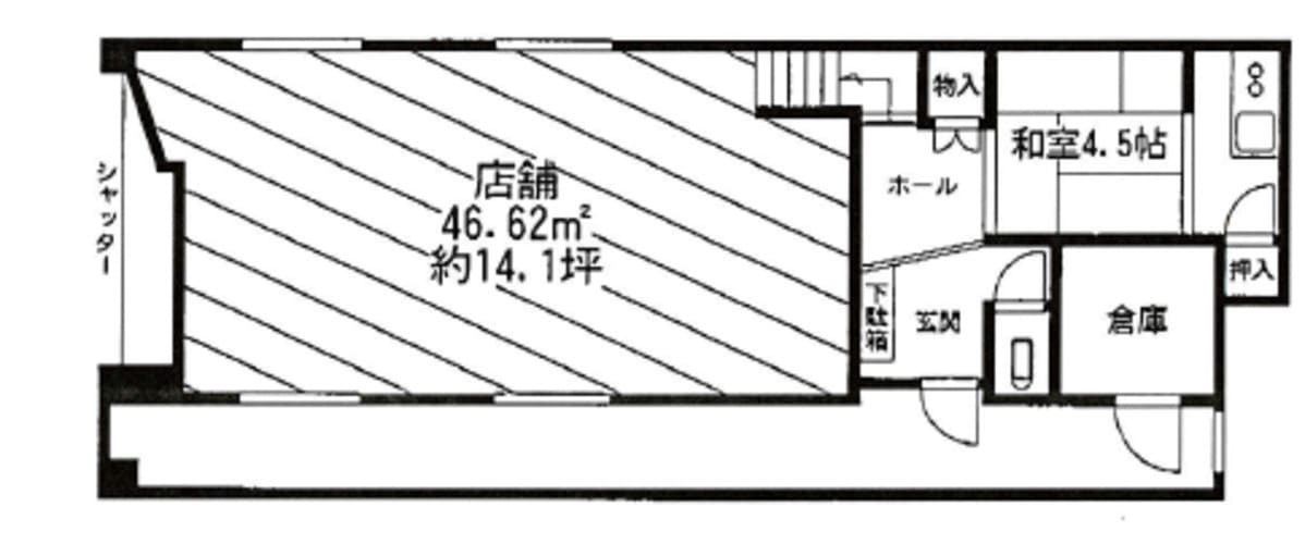 v20230506153220/fresh/room/J00102173793_1