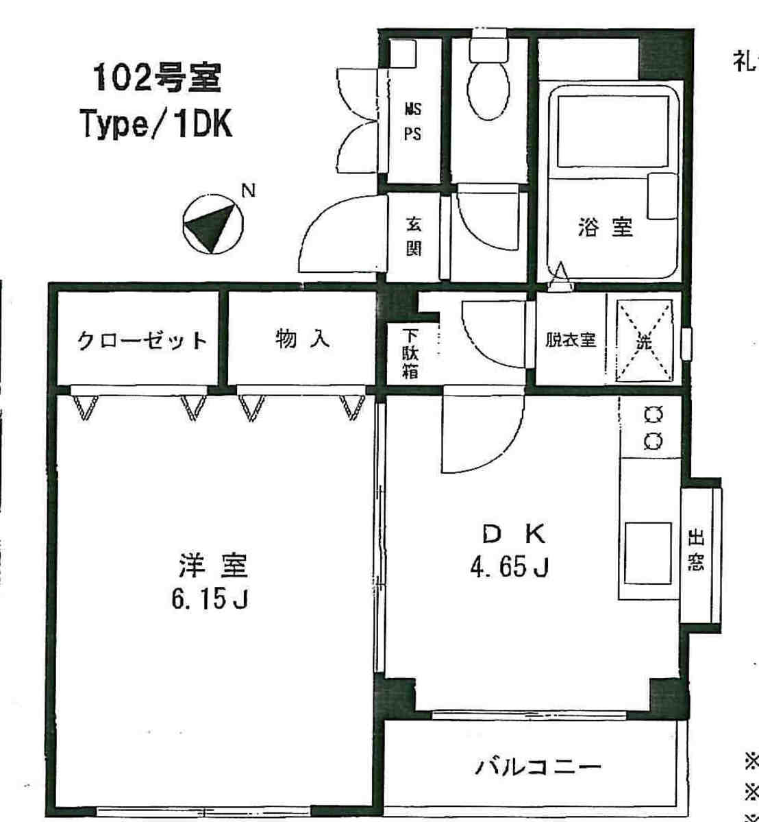v20230506153220/fresh/room/J00102187134_1