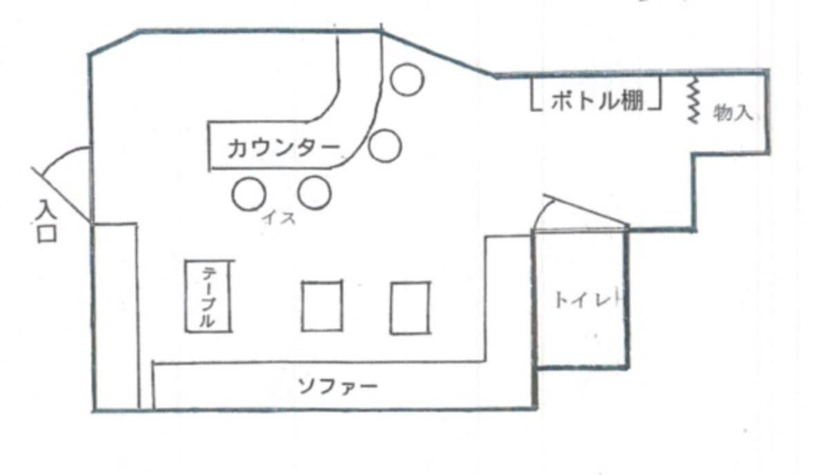 v20230506153220/fresh/room/J00102196711_1