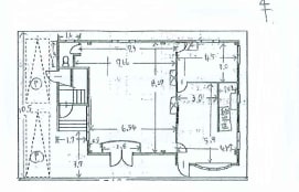 v20230506153221/fresh/room/H00102639033_1