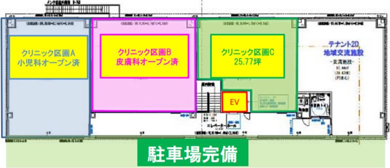 v20230506153221/fresh/room/H00102657378_1