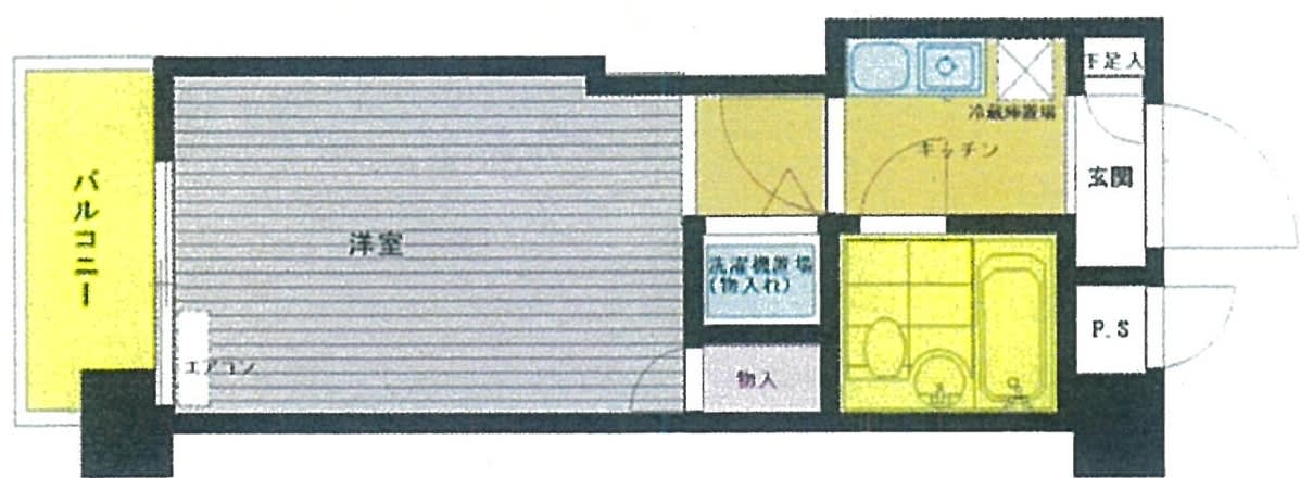 v20230506153221/fresh/room/H00102670797_1