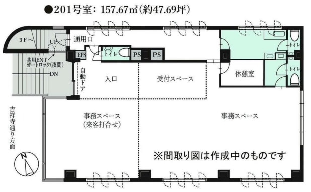 v20230506153221/fresh/room/H00102703184_1