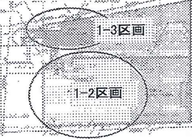v20230506153221/fresh/room/H00102707539_1