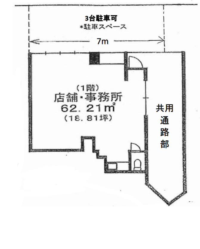 v20230506153221/fresh/room/H00102707586_1