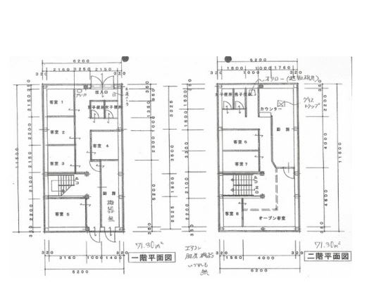 v20230506153221/fresh/room/H00102711624_1