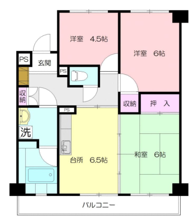 v20230506153221/fresh/room/H00102724643_1