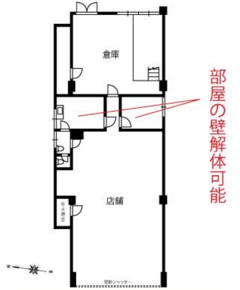 v20230506153221/fresh/room/H00102728147_1