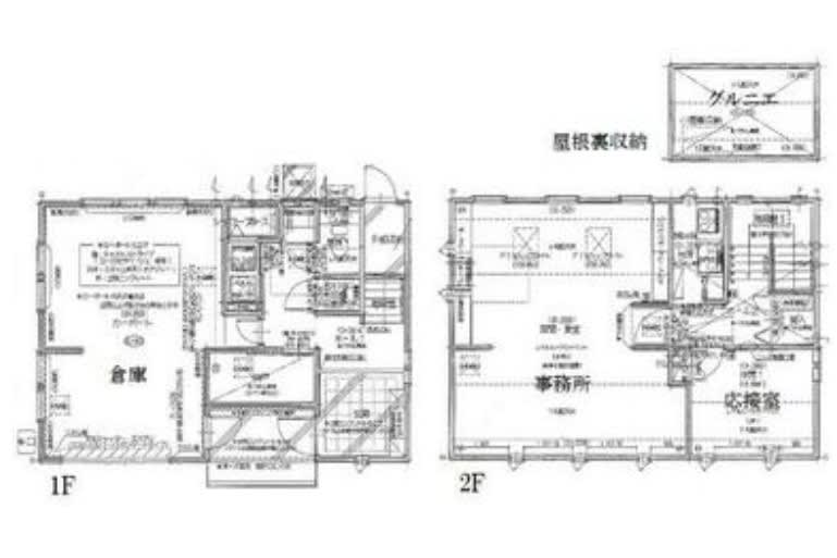 v20230506153221/fresh/room/H00102742172_1