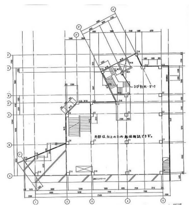 v20230506153221/fresh/room/H00102751496_1