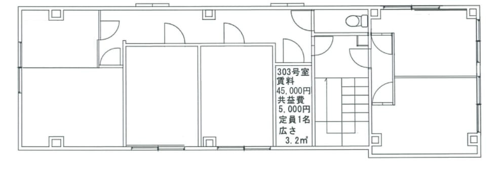 v20230506153221/fresh/room/H0012632932_1