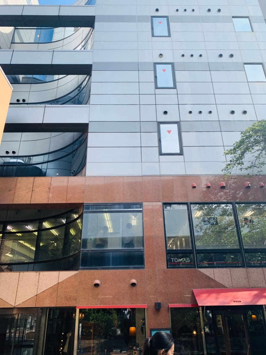 v20230601174052/fresh/building/J00100356629_8