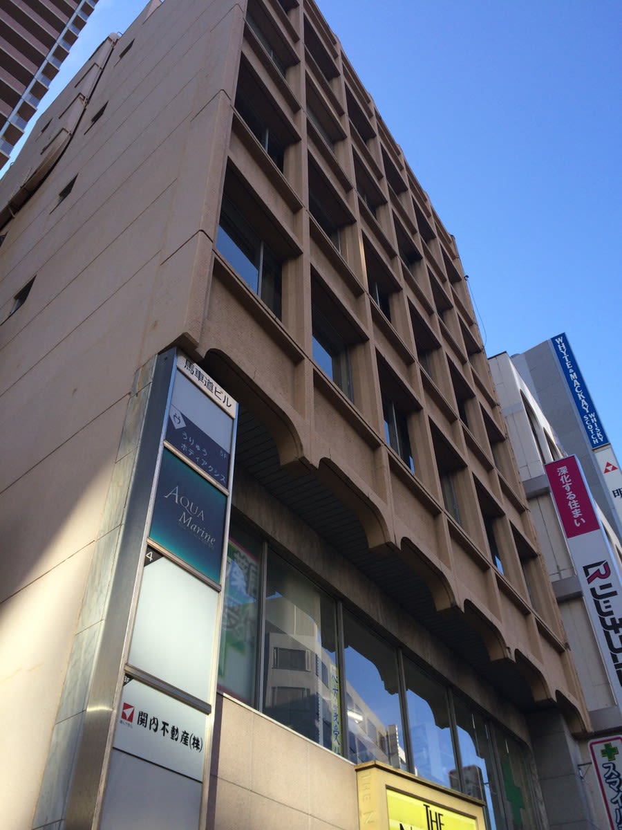 v20230606174047/fresh/building/J00100387128_10