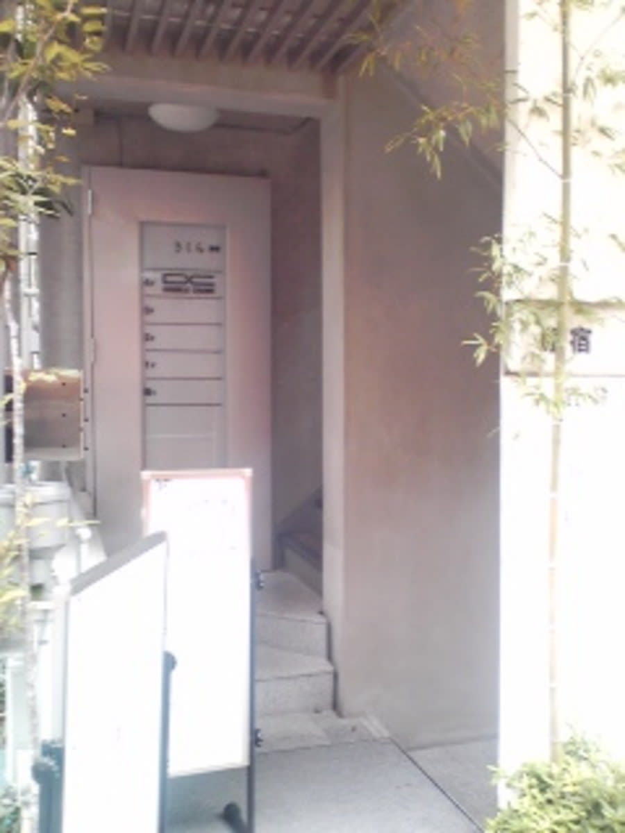 v20230630174106/fresh/building/J00100369070_3