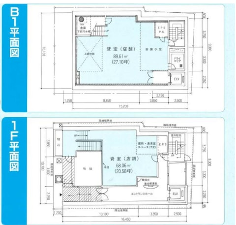 v20230711181419/fresh/room/H00102649896_1