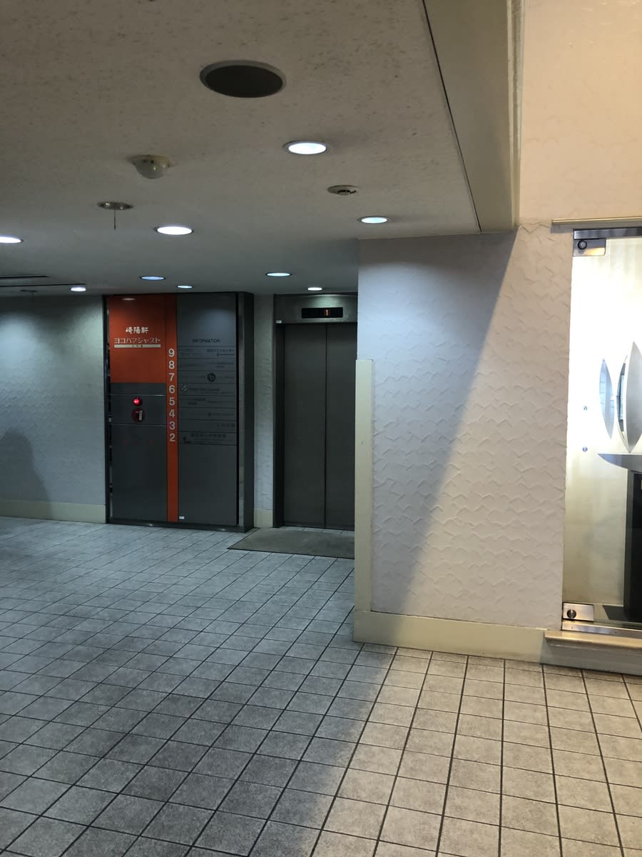v20230727174045/fresh/building/J00100368674_4