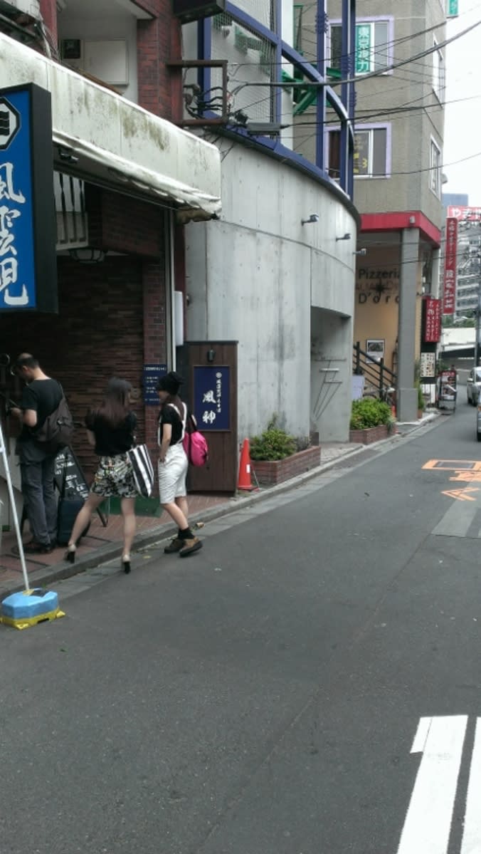 v20230728174122/fresh/building/J00100373311_2