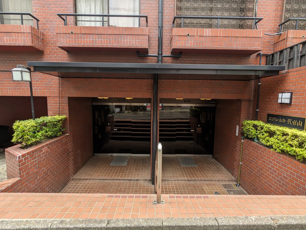 v20230802174043/fresh/building/J00100364934_3