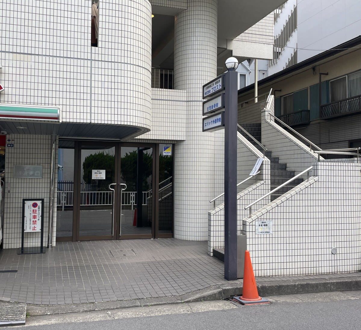v20230802174043/fresh/building/J00100366617_3