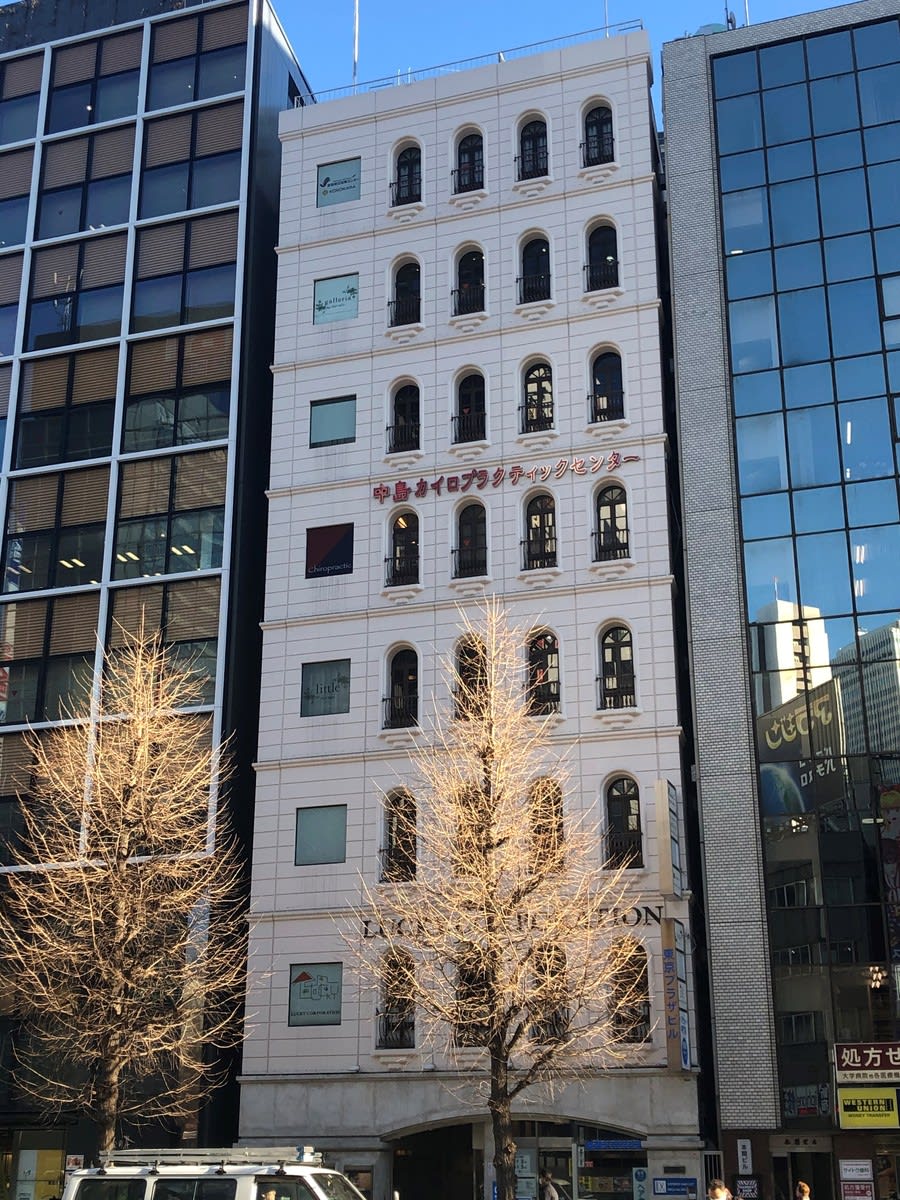 v20230803174048/fresh/building/J00100387552_1