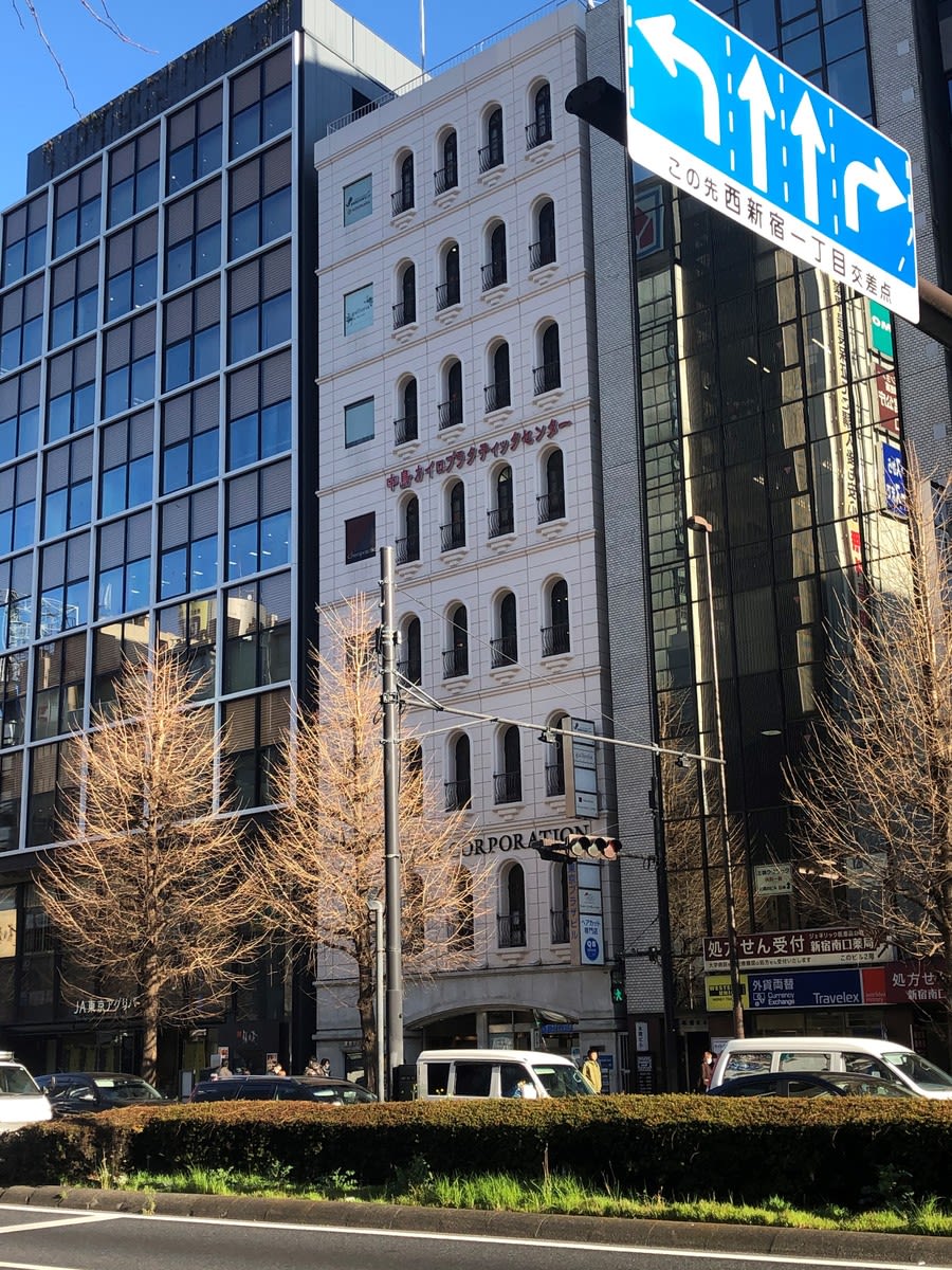 v20230803174048/fresh/building/J00100387552_6