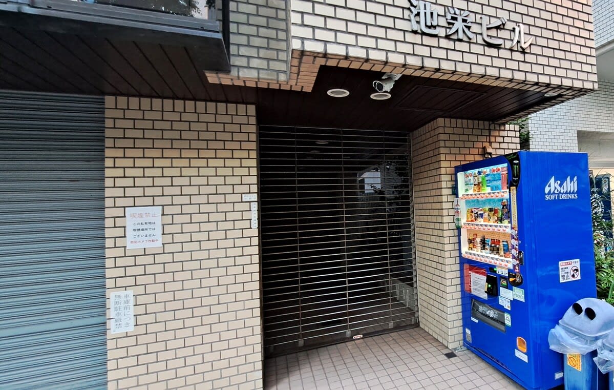 v20230803174048/fresh/building/J00100443226_3