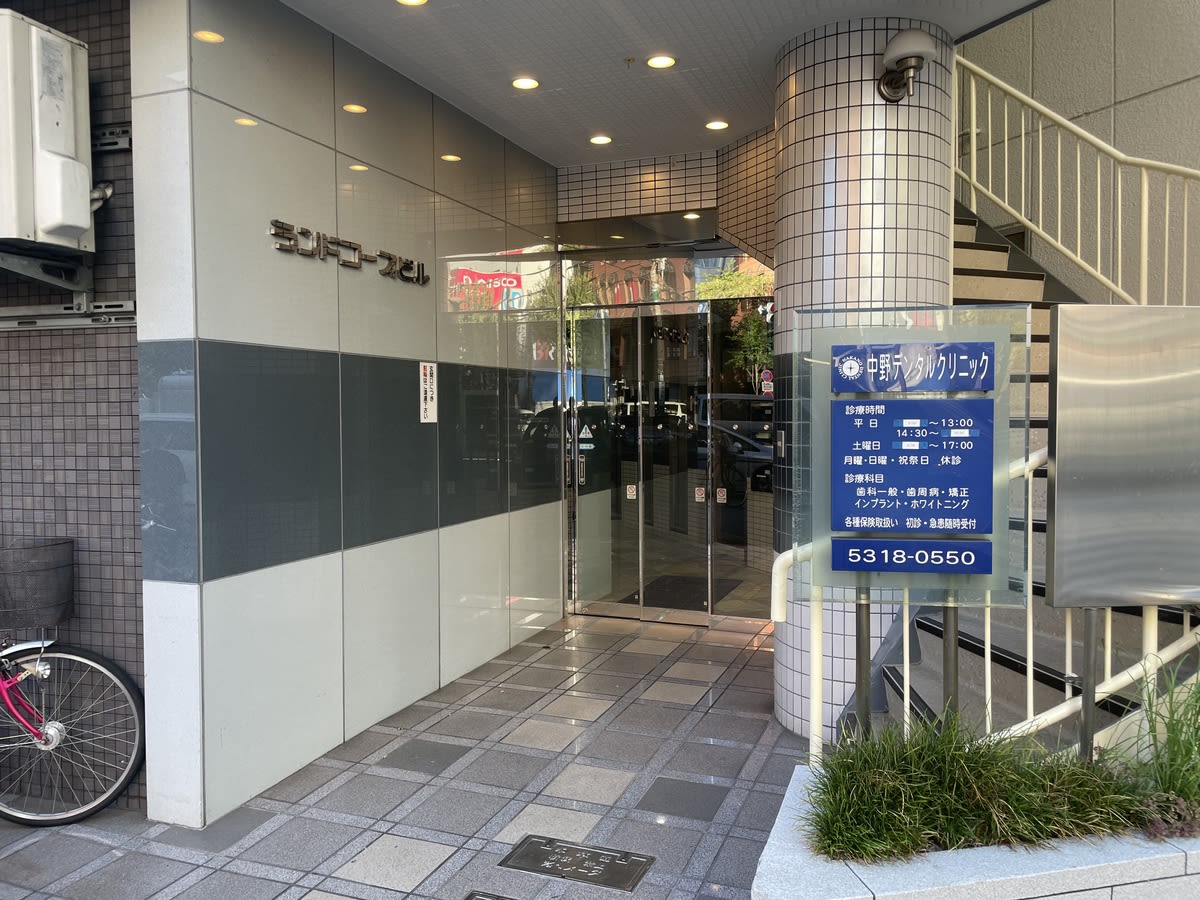 v20230830174054/fresh/building/J00100368577_3