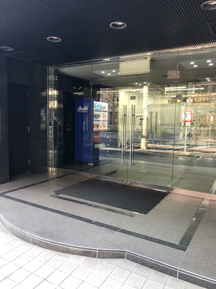 v20230831174107/fresh/building/J00100369955_3