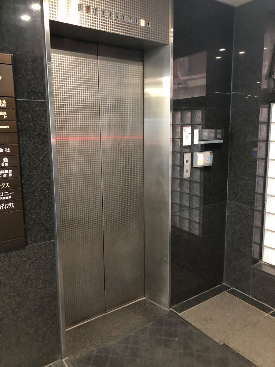 v20230831174107/fresh/building/J00100369955_4