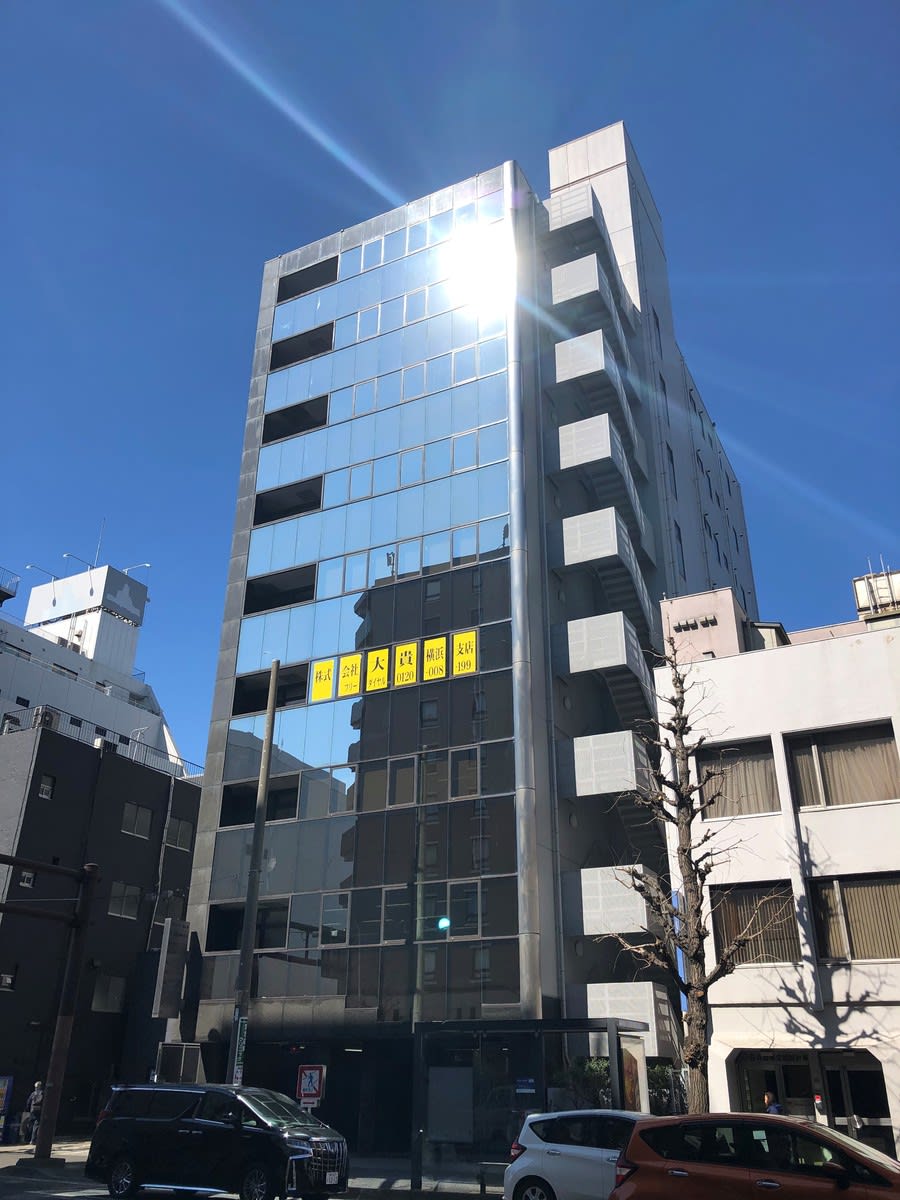v20230831174107/fresh/building/J00100369955_6