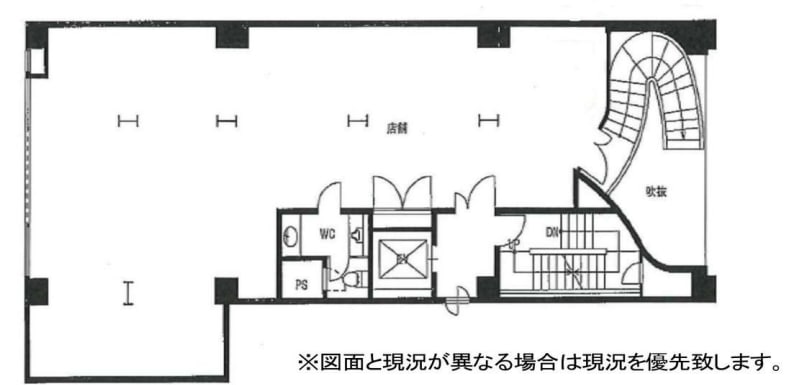 v20231027181440/fresh/room/H00102615653_1