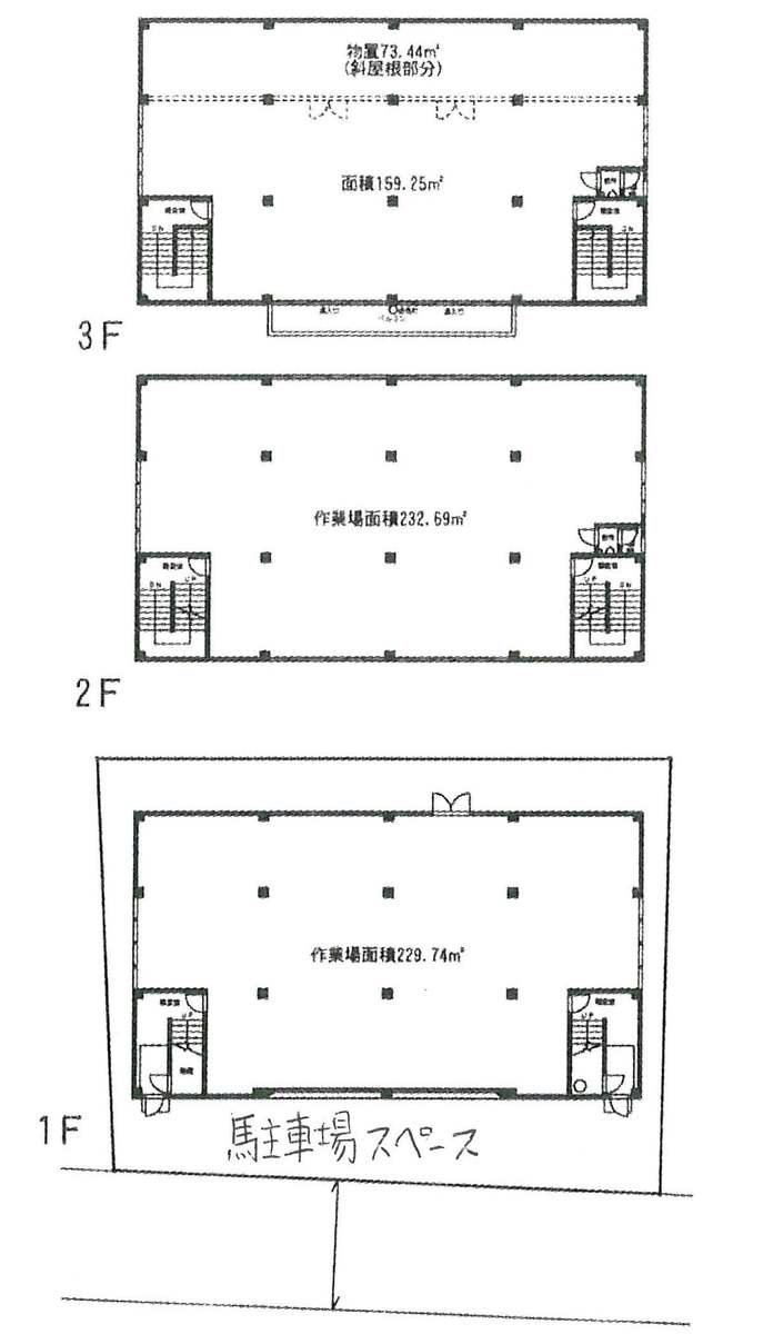 v20231115181231/fresh/room/J00102156056_1
